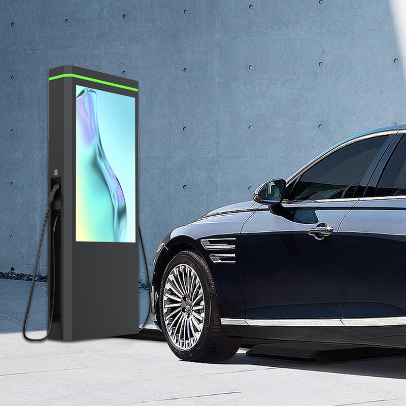 EV Charger application EV Charger application