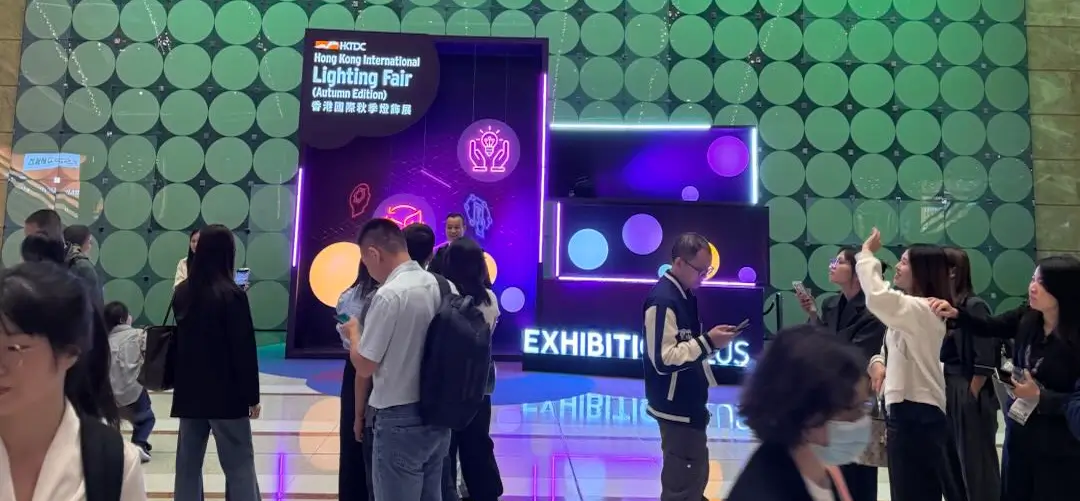 Hong Kong International Autumn Lighting Fair_01 Hong Kong International Autumn Lighting Fair