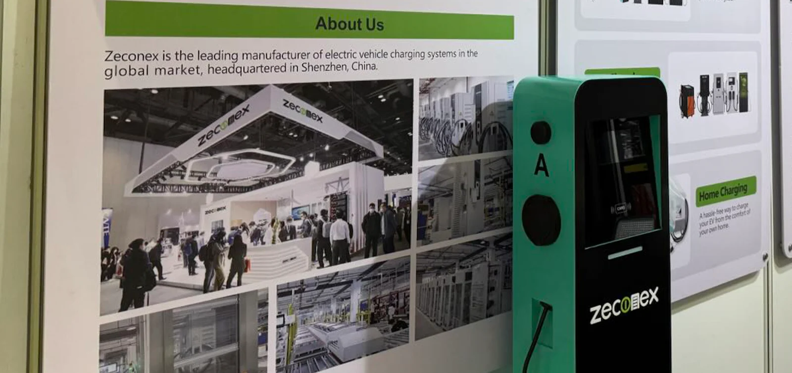 exhibition hall information