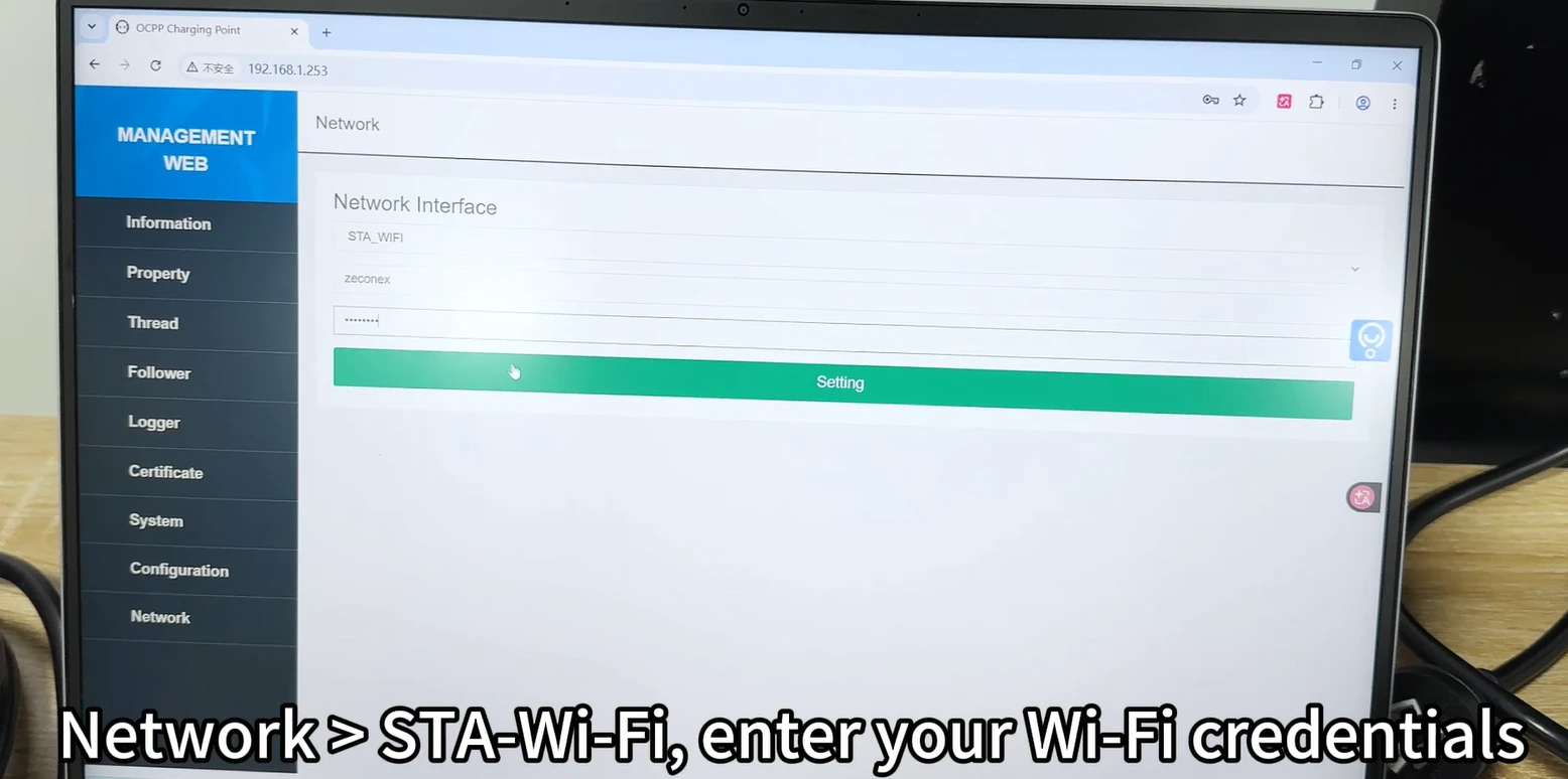 internet wi fi operation